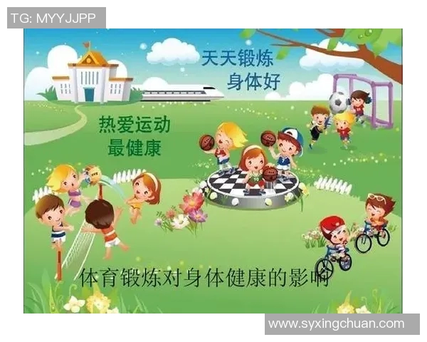 健康生活从体育锻炼开始让我们一起行动起来增强体质提升自我素养