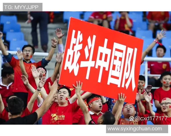 国足奋勇拼搏迎战澳大利亚力争胜利展现团队精神与竞技风采